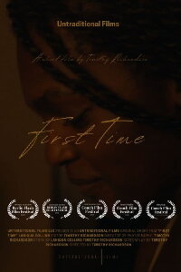First Time (2021)