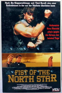 Fist of the North Star (1995)