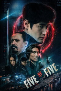Five by Five (2026)
