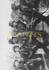 Five Marines (1961)