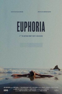 F**k Anyone Who's Not a Sea Blob (2021)