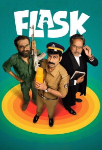 Flask (2025)