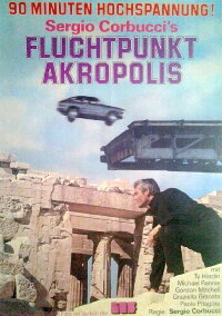 Fluchtpunkt Akropolis (1967)
