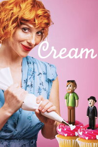 Foam (2020)