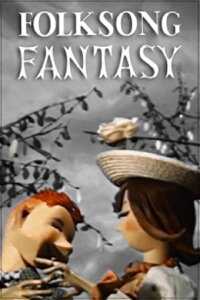 Folksong Fantasy (1951)