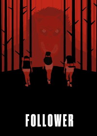 Follower (2022)