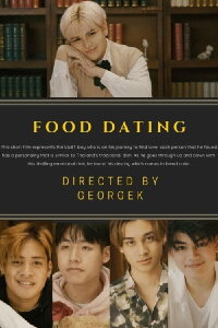 Food Dating (2023)