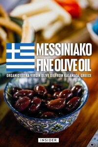 Food Insider: Messiniako Organic Extra-Virgin Olive Oil from Kalamata, Greece (2022)