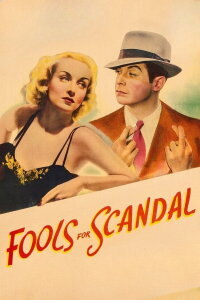 Fools for Scandal (1938)