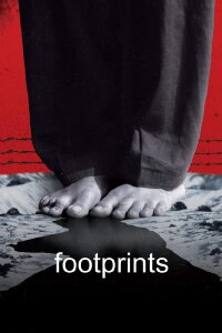 Footprints (2023)