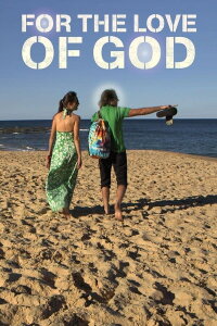 For the Love of God (2015)