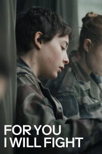 For You I Will Fight (2010)