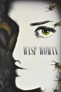 Forbidden Beauty - Das Experiment (1995)