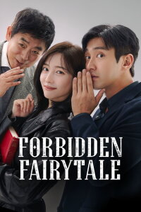 Forbidden Fairytale (2025)