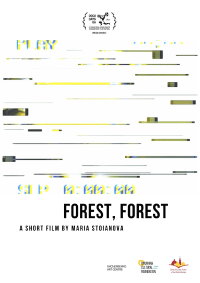 Forest, Forest (2023)