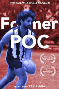 Former POC (2022)