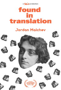 Found in Translation (2024)