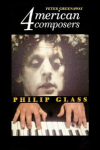 Four American Composers: Philip Glass (1983)