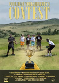 Four Deaf Yorkshiremen's Contest (2023)