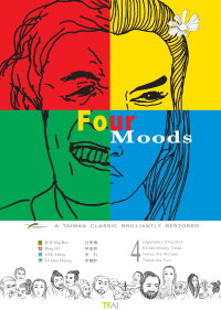Four Moods (1970)