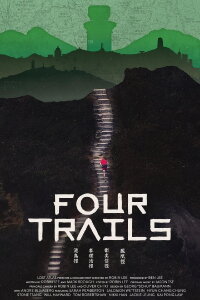 Four Rails (2024)