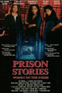 Frauen hinter Gittern (1991)