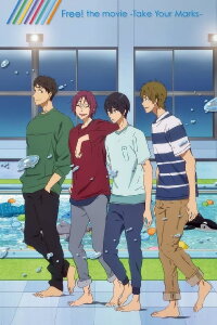 Free! Take Your Marks (2017)