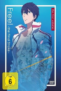 Free!–the Final Stroke– the second volume (2022)