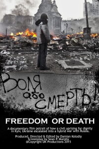 Freedom or Death! (2016)