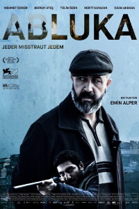 Frenzy (2015)