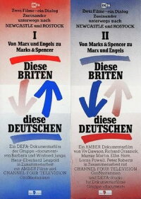 From Us To Me / Vom Wir zum Ich (1988)