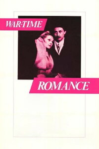 Frontromanze (1983)