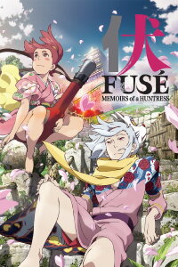 Fuse - Memoirs of a Huntress (2012)