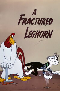Futterneid (1950)