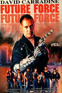 Future Force (1989)
