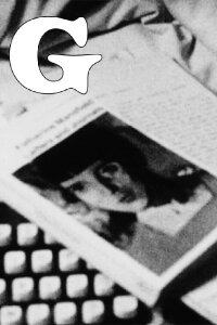 G (1979)