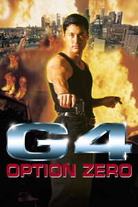 G4 - Option Zero (1997)