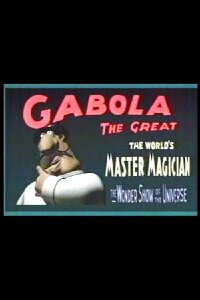 Gabola the Great (1997)