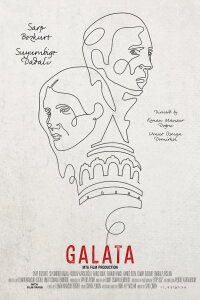 Galata (2024)