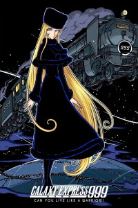 Galaxy Express 999: Can You Live Like A Warrior? (1979)