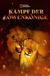 Game of Lions (2013)