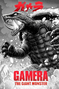 Gamera - Frankensteins Monster aus dem Eis (1965)