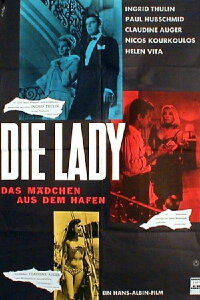 Games of Desire (1964)