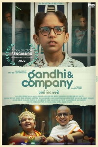 Gandhi & Co. (2022)