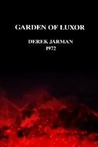 Garden of Luxor (1973)