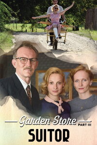 Garden Store: Suitor (2017)