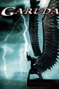 Garuda: The Beast of Bangkok (2004)