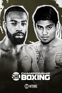 Gary Russell Jr vs Mark Magsayo (2022)