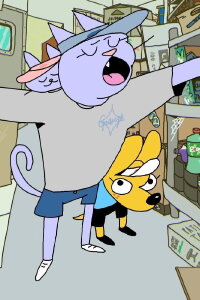 Gassy's Gas 'n Stuff (2023)
