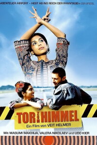 Gate to Heaven (2003)